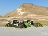 Obóz na plaży Mughsayl